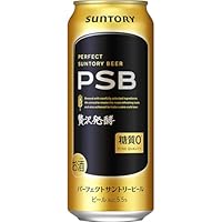 パーフェクトサントリービール PSB 糖質ゼロ 48本